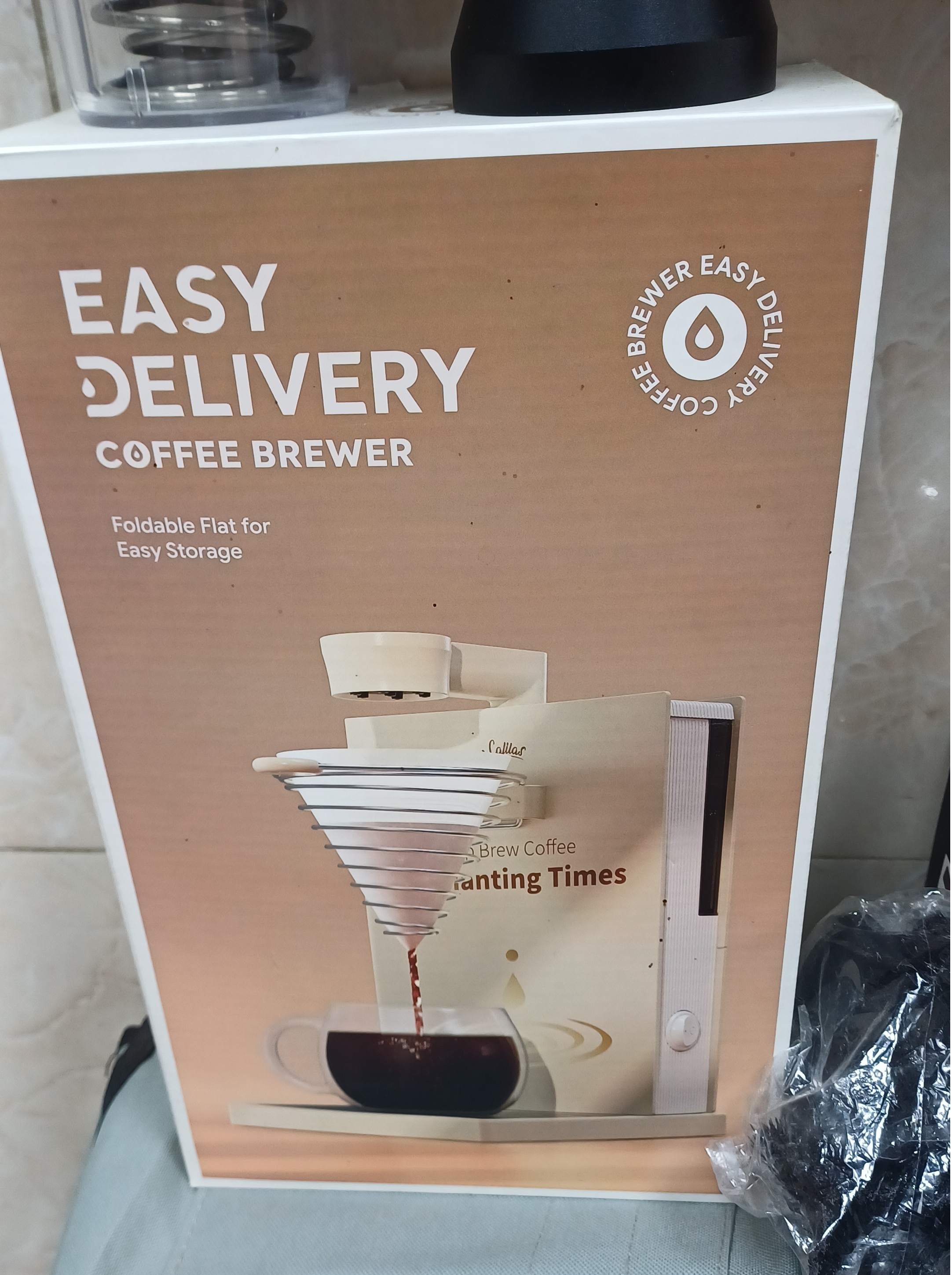 دستگاه دریپر (V60) برقی اتوماتیک